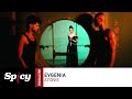 Evgenia Απόψε Official Visualizer Evgenia Απόψε Official Visualizer