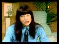 Rita Lee - Arquivo N 2/3