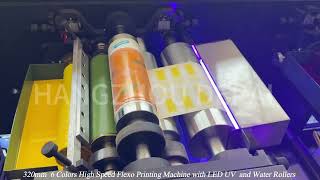 320mm 6 Colors High Speed Flexo Printing Machine With Led Uv And Water Rollers