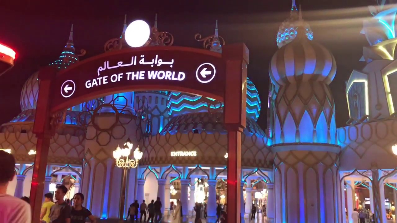GLOBAL VILLAGE DUBAI 2018 - FULL VIDEO