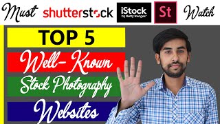 top 5 stock photography websites - best stock photo sites - exclusive vs non exclusive stock website