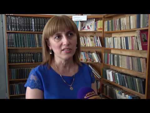 ქართულ -გერმანული ღონისძიება და დისკუსია ჯემალ ქარჩხაძის ნაწამოების შესახებ