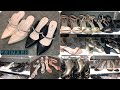PRIMARK SHOES & SANDALS NEW COLLECTION / SEPTEMBER 2020