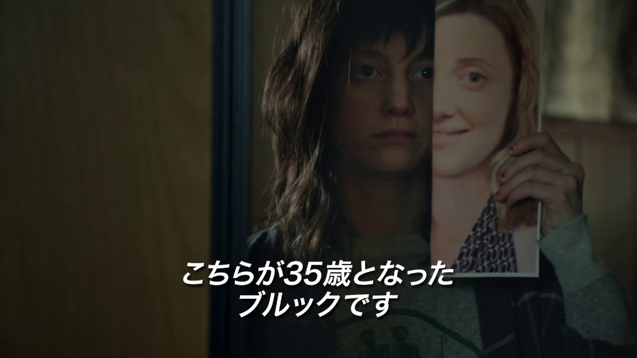 予告！サンダンス映画祭脚本賞、SKIPシティ国際Dシネマ映画祭最優秀