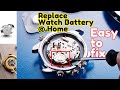 How to Replace a Watch Battery at Home in 1 Minute