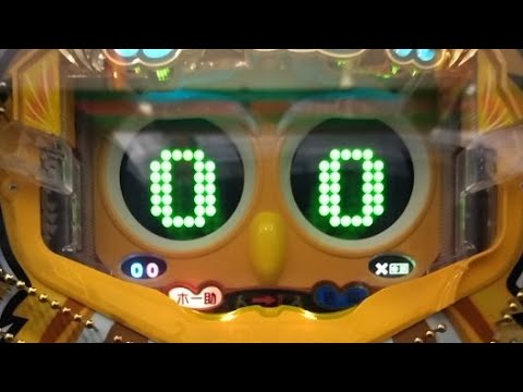 やっぱホー助くんなんだよなぁ - YouTube