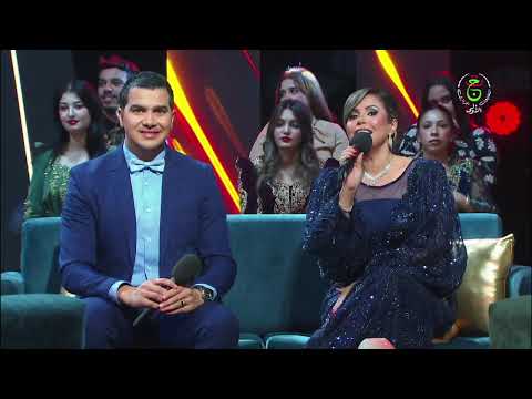 أنغام بلادي 09 جانفي 2026 