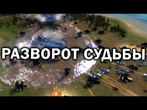 Видео: ТАЩИТЬ ЗА ВСЕХ: невероятная игра 5х5 в Supreme Commander: Forged Alliance Forever