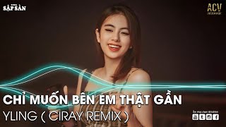 CHỈ MUỐN BÊN EM THẬT GẦN REMIX | LÀ ANH REMIX | Nhạc Trẻ Remix Hay Nhất Hiện Nay