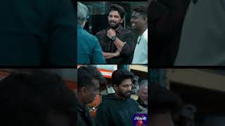 One more “CAMEO” ?