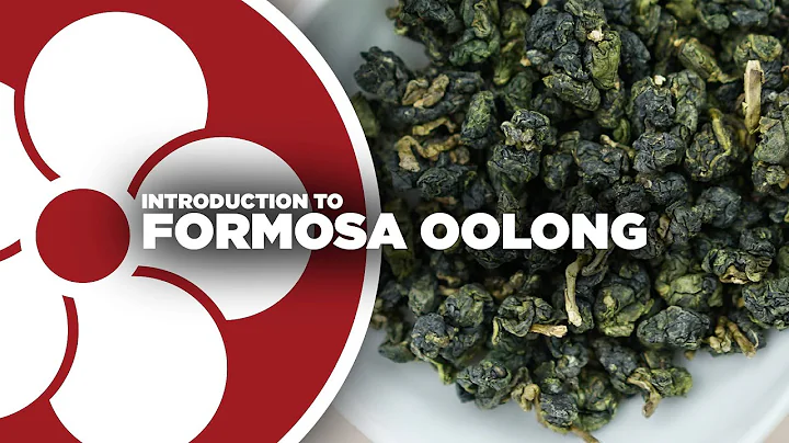 What is FORMOSA OOLONG? (a.k.a. High Mountain Oolong / Taiwanese Oolong) - DayDayNews