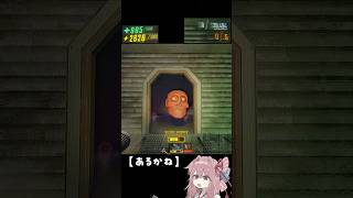 【R.E.P.O.】Solo No Mods Lv 946【Digest】#repo #レポ #gameplay #repogame