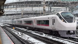 【都心で降雪】E657系(ｶﾂK5編成) 特急ときわ62号 品川行 田町駅通過シーン