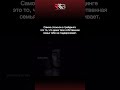 #инвестиции #криптовалюта #ethereum #bitcoin #trading