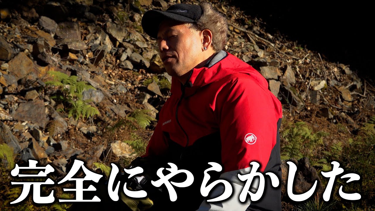 【七色ダム】真冬釣行でやらかしてはいけない事件が！