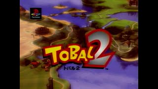 TOBAL 2 FIGHTING PREVIEW PROMO VHS