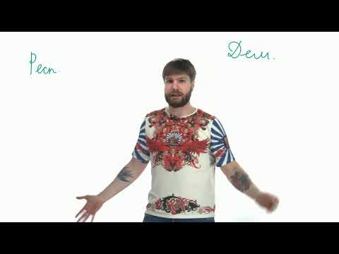 В чем разница между демократией и республикой?