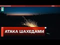 ❗️ ПОДРОБИЦІ НІЧНОЇ АТАКИ 🚀 Сили ППО вночі знищили 21 з 28 шахедів