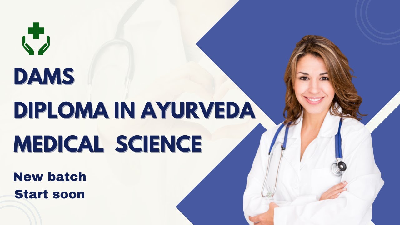Diploma In Ayurveda Medical Science Course In Hindi YouTube