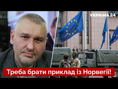 НАТО введет войска в Украину при одном условии