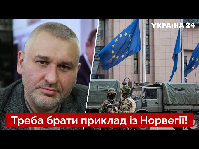 НАТО введет войска в Украину при одном условии