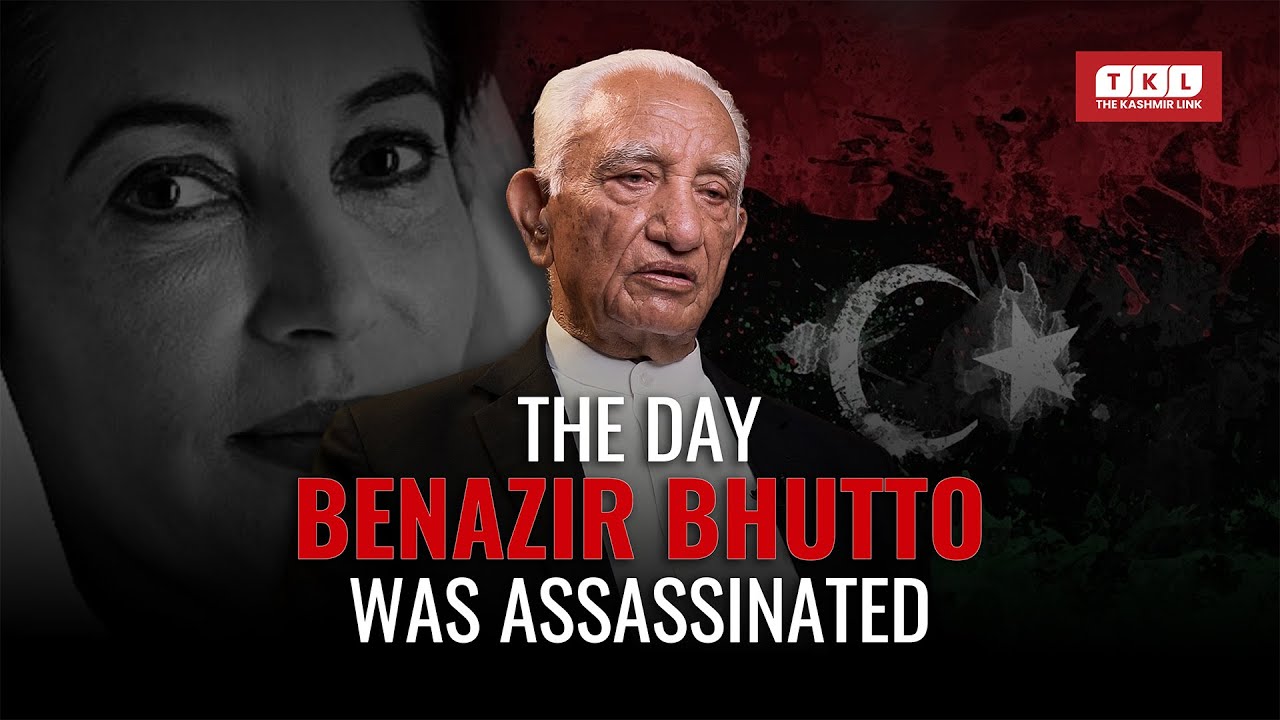 В десяти футах от смерти: Свидетельство очевидца убийства Беназир Бхутто | 27 декабря 2007 г. 