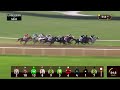 Race #1 – 20.12.24 – Al Maktoum Challenge R1 Sponsored by Emaar – Mubeed