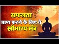           powerful kuber mantra