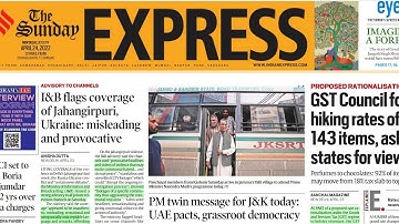 24th April, 2022. The Indian Express Newspaper Analysis presented by Priyanka Ma