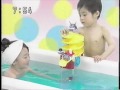 【CM】アンパンマン マジカルシロホン／くるくるおふろスライダー【2005年】