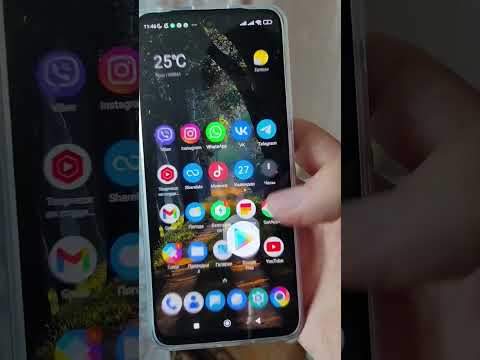 Как читать все уведомления на Xiaomi #android #redmi #poco #xiaomi