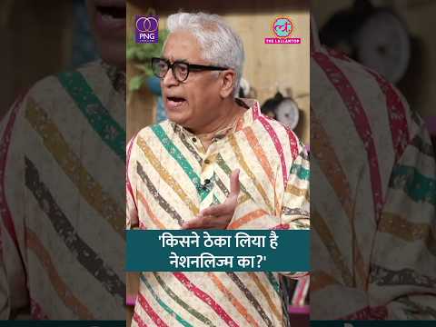 विरोध प्रदर्शनों के पीछे साज़िश, विदेशी फंडिंग के नैरेटिव पर क्या बोले Rajdeep? #Netanagri #shorts