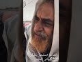 وضعي مع الشيخان ياساتر الحال واليا مشينا بدربنا مااتفقنا
