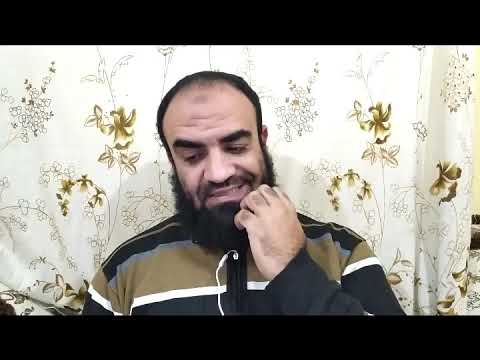 السحر مصطلحات ومفاهيم