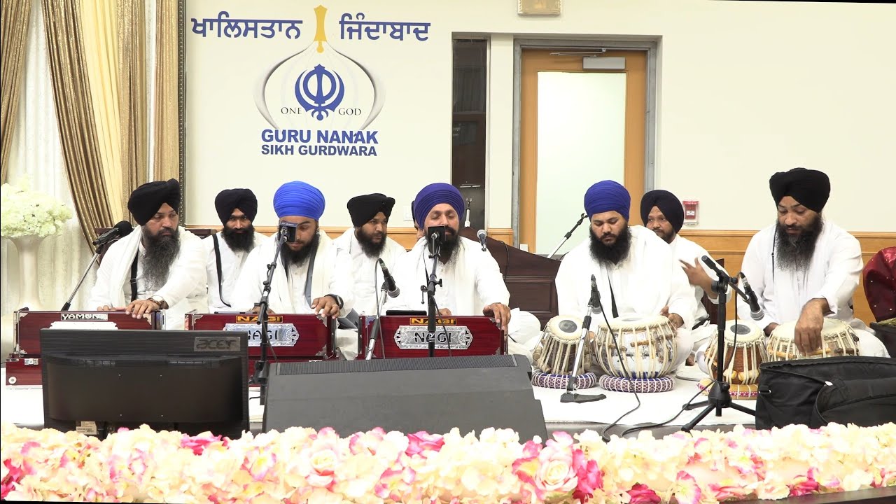Dookh Geya Sab Rog Geya | Bhai Baljit Singh Damdami Taksal