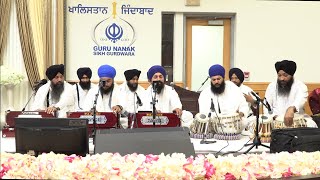 Dookh Geya Sab Rog Geya Bhai Baljit Singh Damdami Taksal