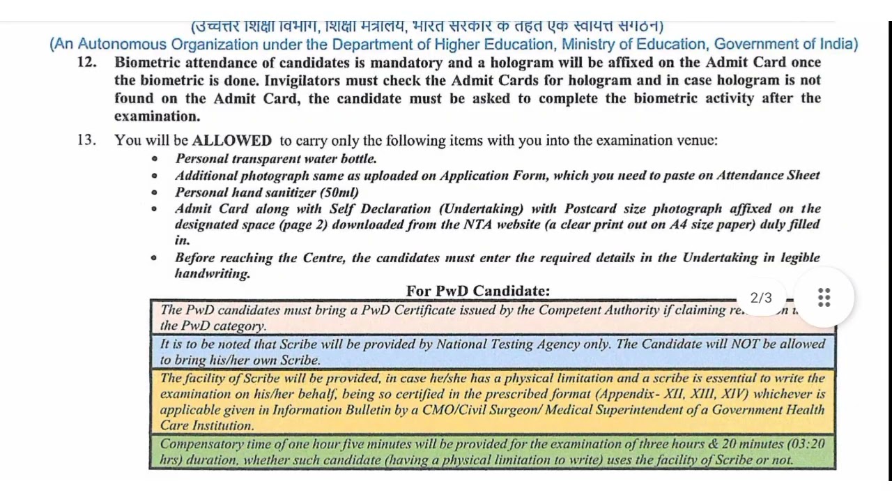 Fresh Notice from NTA || Important instructions for NEET 2022.