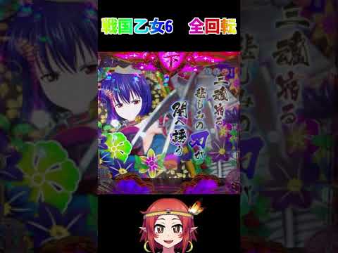 タグ 全回転 Vtuberランキング速報 タグ 全回転 Vtuberランキング速報