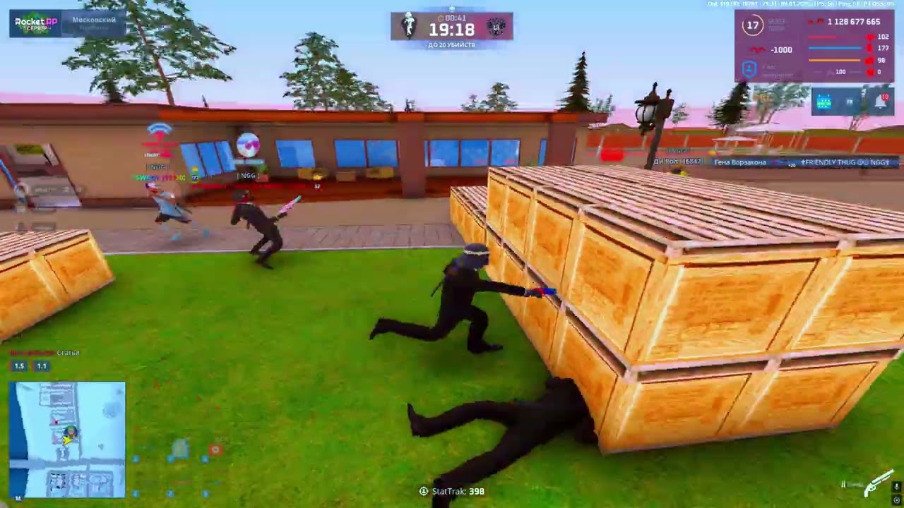 Че сказать-то?