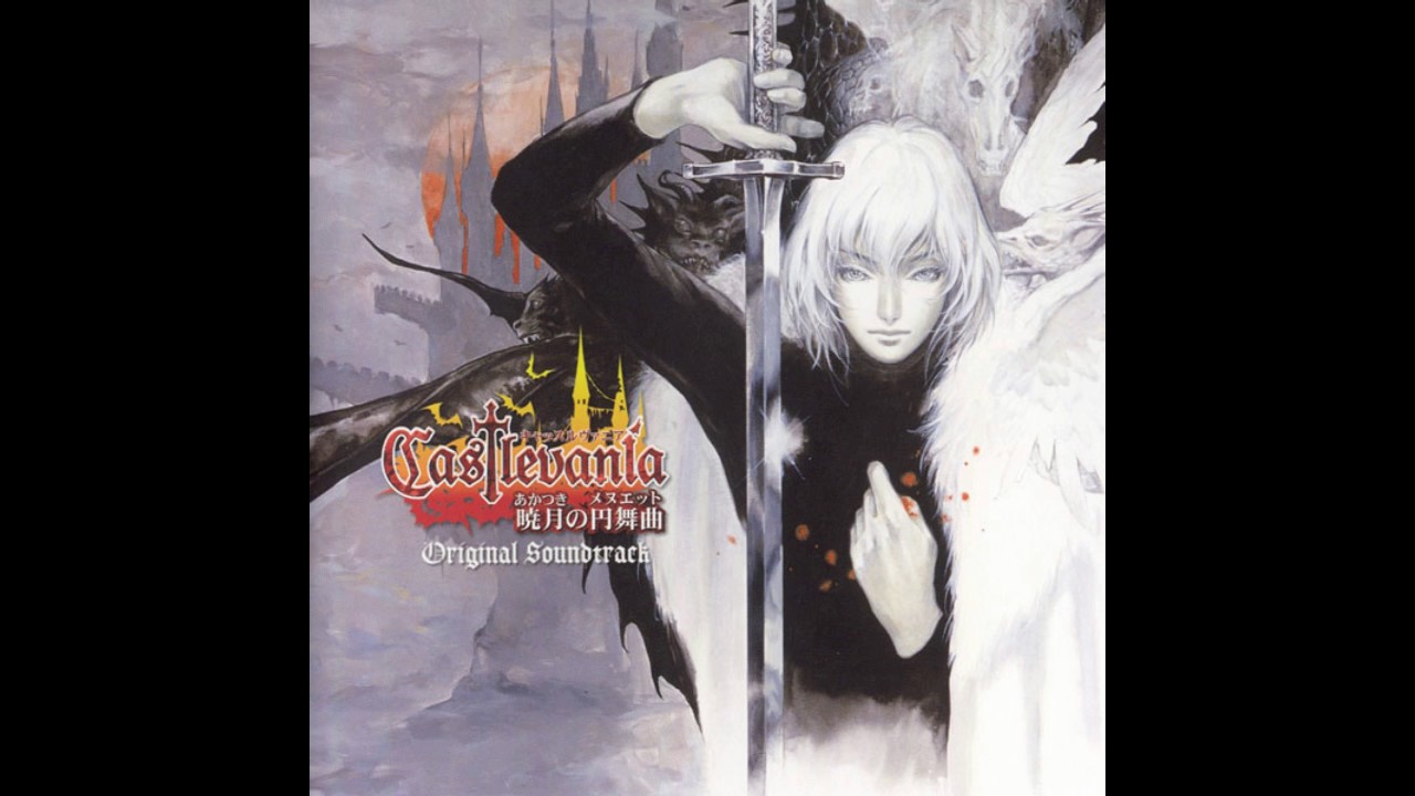 Top Floor - Castlevania Aria of Sorrow OST
