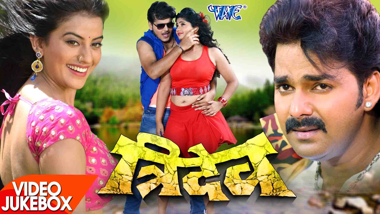 Bhojpuri Pawan Singh Akshra Singh Pawan Akshara Singh Ke Gane