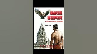 01. Sandiwara Radio Saur Sepuh /PESANGGRAHAN KERAMAT