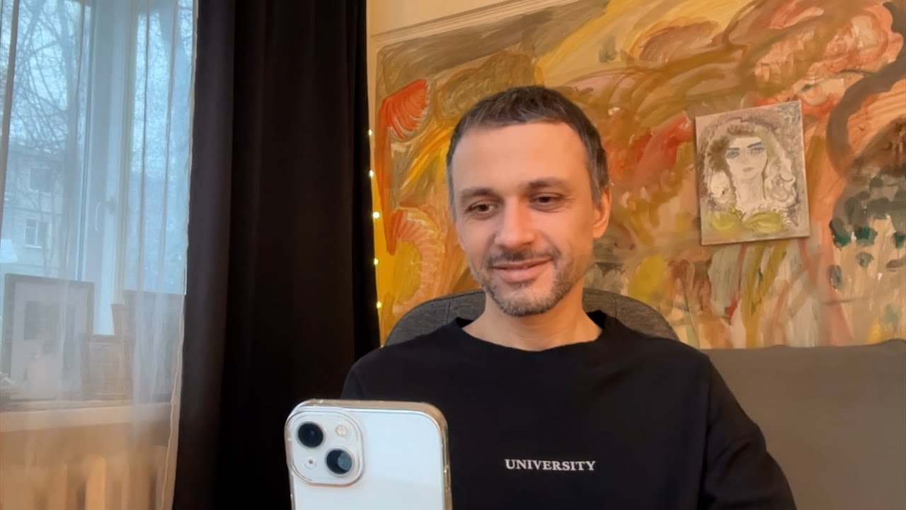 опыт пробуждения