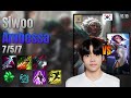 Siwoo Top Ambessa vs Fiora lol KR solo rank Full Game 16.10 | 시우 암베사 vs 피오라
