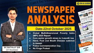 Newspaper Analysis for UPSC and APSC |22nd October 2025 | APSC and UPSC Exam Preparation | SPM IAS
