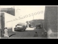 حبايبنا Basoma وش الدنيا بلاكم 