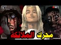 خيانة البشر للملاك القصة الكاملة لمحرك الملاك Angel Engine Analog Horror 