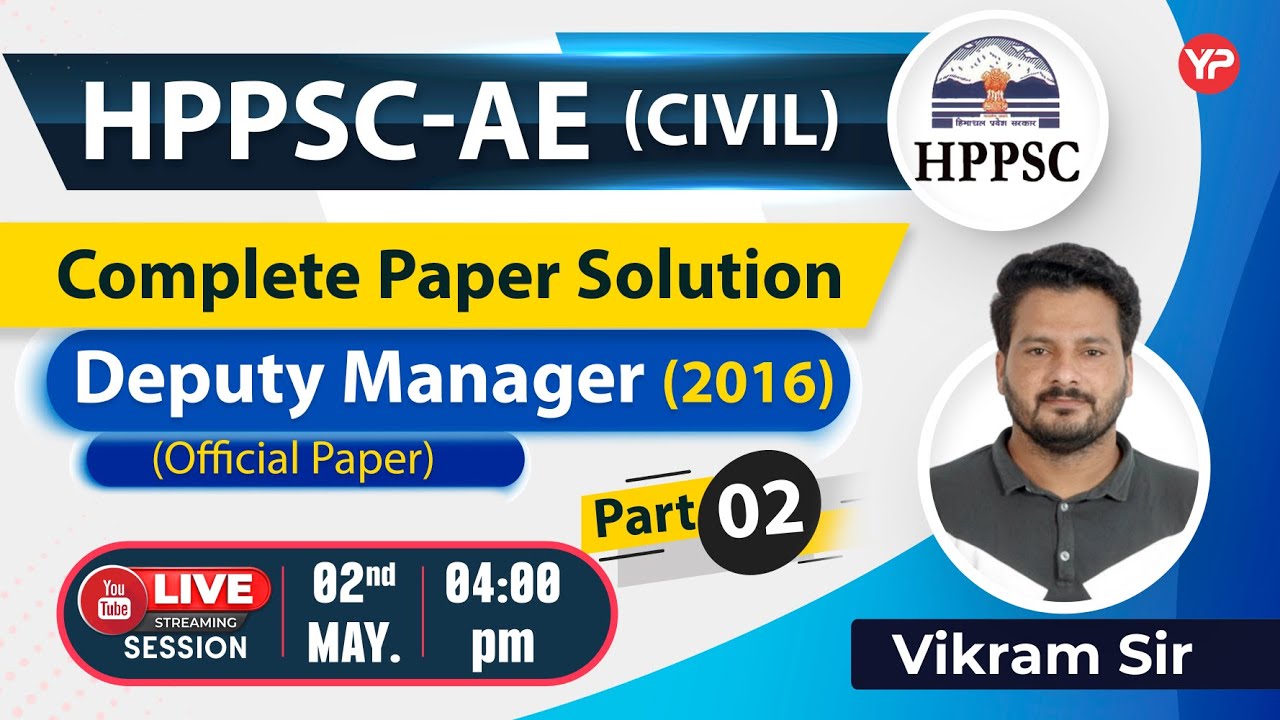 HPPSC-AE Civil Complete Paper Solution of Deputy Manager Official Paper (2016) Part-02 | Live 4pm