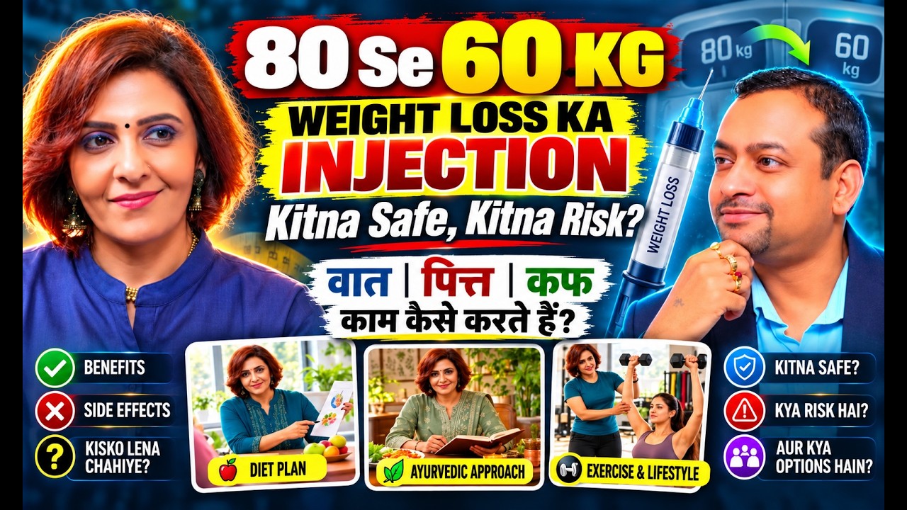 80Kg Se 60Kg Kaise? Weight Loss Injection Kitna Safe Hai? | Shaili Sharma #podcast