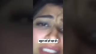 Sofia ansari viral Mms video 😍 viral video #viralvideo #shorts